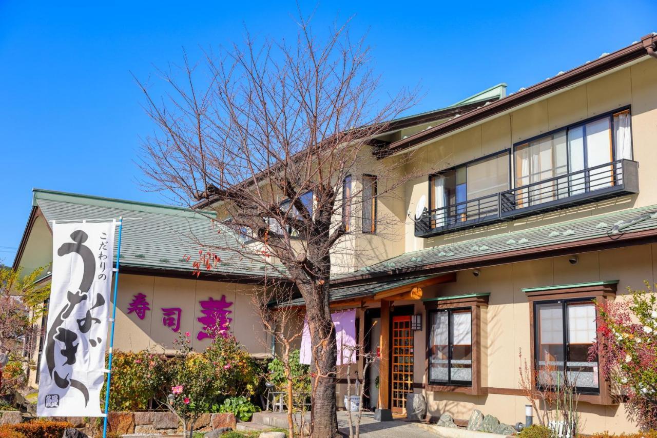 赤富士亭 Hotell Fujiyoshida Eksteriør bilde