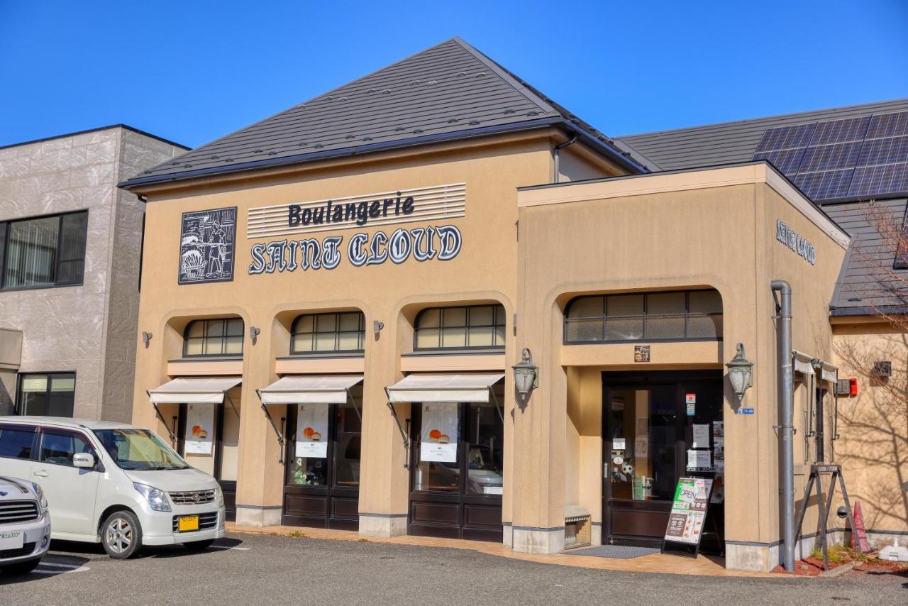 赤富士亭 Hotell Fujiyoshida Eksteriør bilde